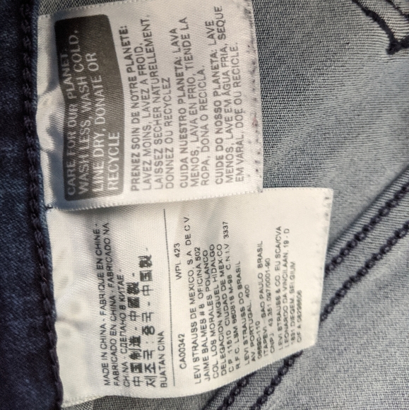 2/$60 Levi's runaround super skinny jeggings - Picture 4 of 8